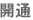 �J��