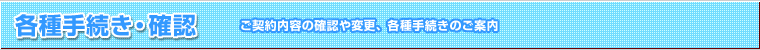�e��葱���E�m�F