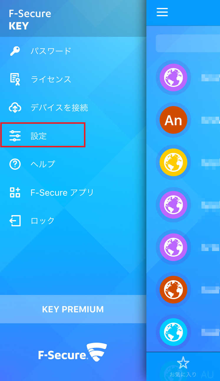 イメージ