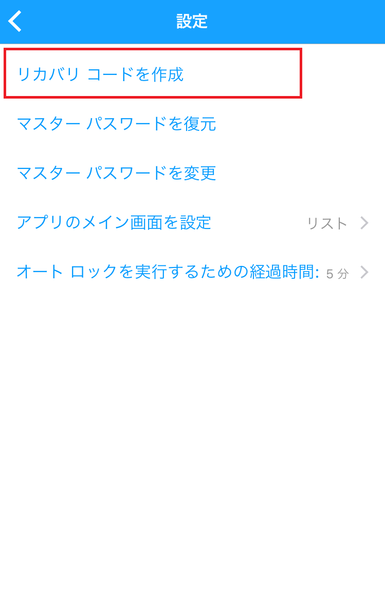 イメージ