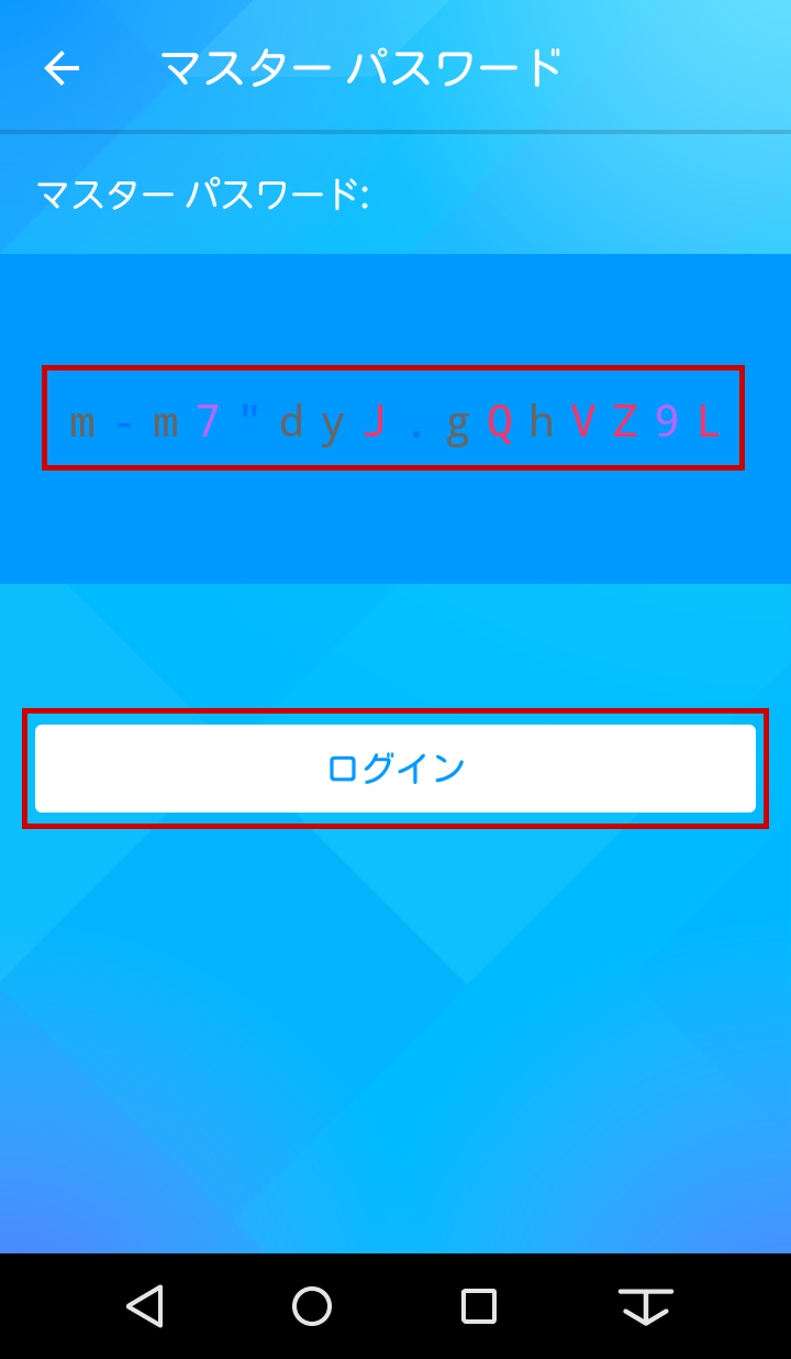 イメージ