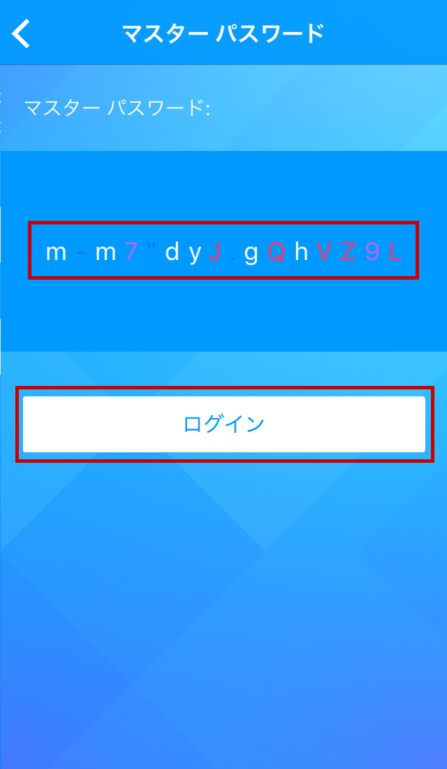 イメージ