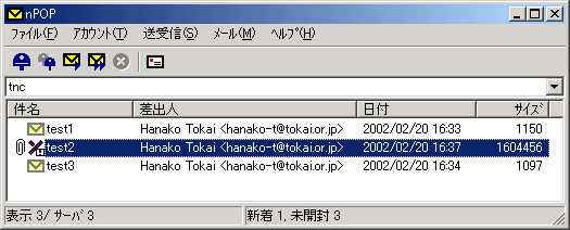 nPOP