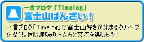 �x�m�R�΂񂴂��I