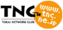TNC