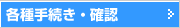 �e��葱���E�m�F
