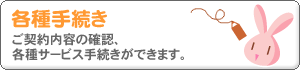 �e��葱��
