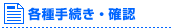 �e��葱���E�m�F