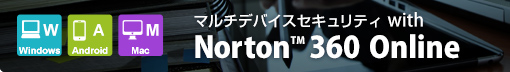 }`foCXZLeB with Norton(TM) 360 Online