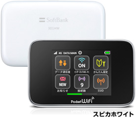 SoftBank 301HWiXsJzCgj