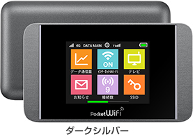 SoftBank 304HWi_[NVo[j