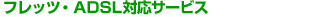 tbcEADSLΉT[rX