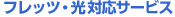 tbcEΉT[rX