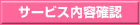 T[rXemF
