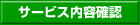 T[rXemF