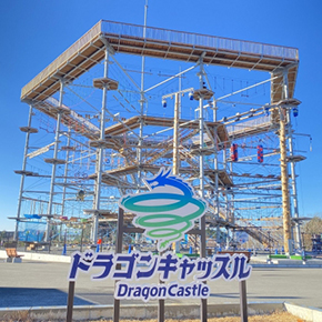 静岡ジモティーズ