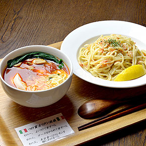 静岡ジモティーズ