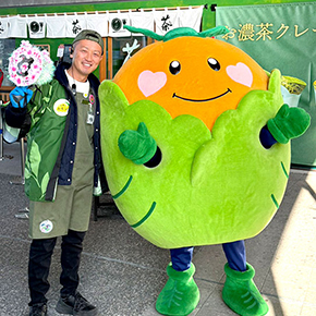 静岡ジモティーズ
