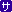 �T