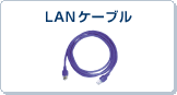 LANP[u