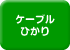 P[uЂ