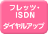 tbcEISDN^_CAbv