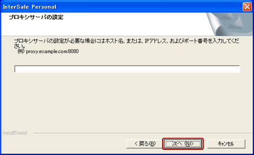 図6