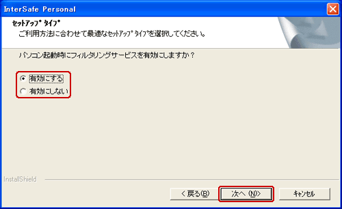 図7
