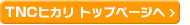 TNCqJ gbvy[W