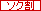 \N
