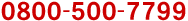 0800-500-7799