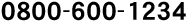 0800-600-1234