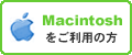 Macintoshp̕