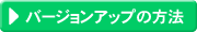 o[WAbv̕@