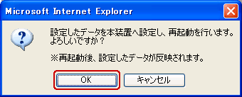 図7