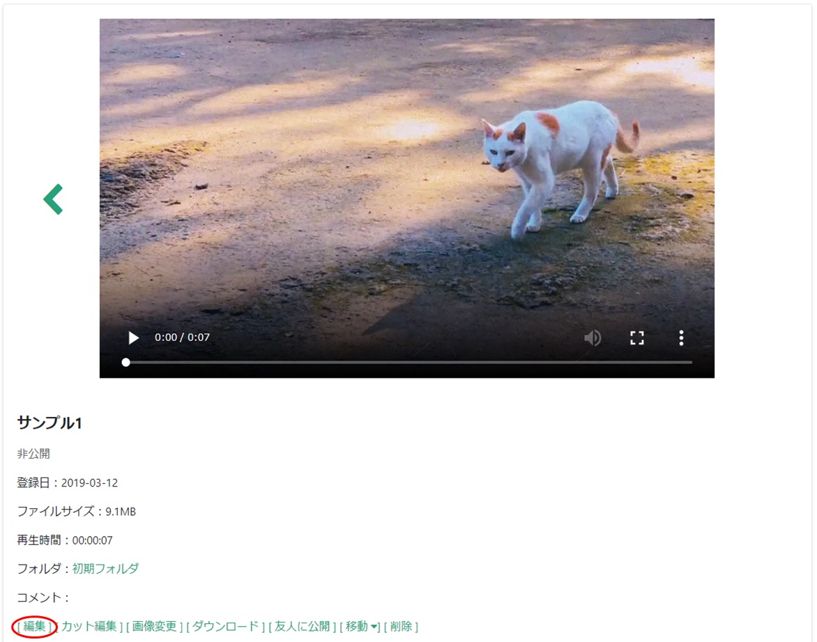 イメージ