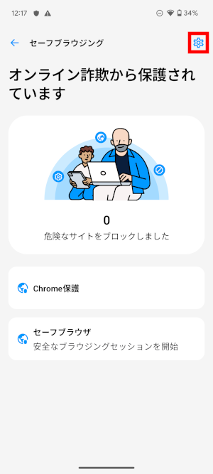 ちぽ ※プロフ要確認ページ テンプレ配布】 まほやくプロフィールカードver1.6作成しました。 記載