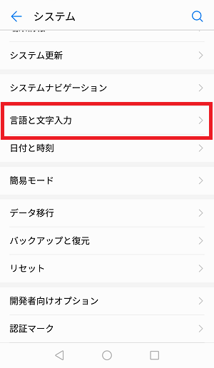イメージ
