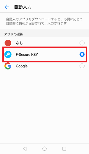 イメージ