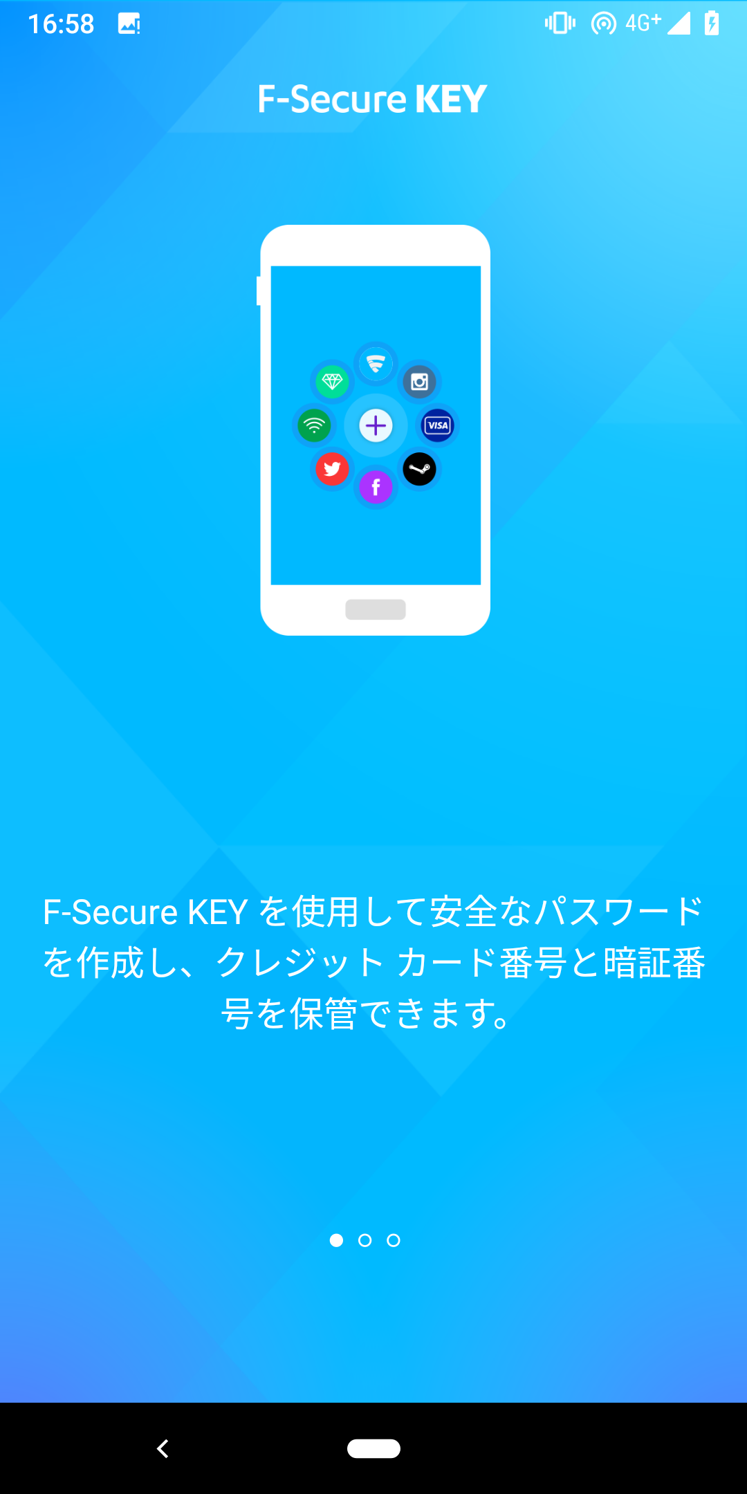 イメージ