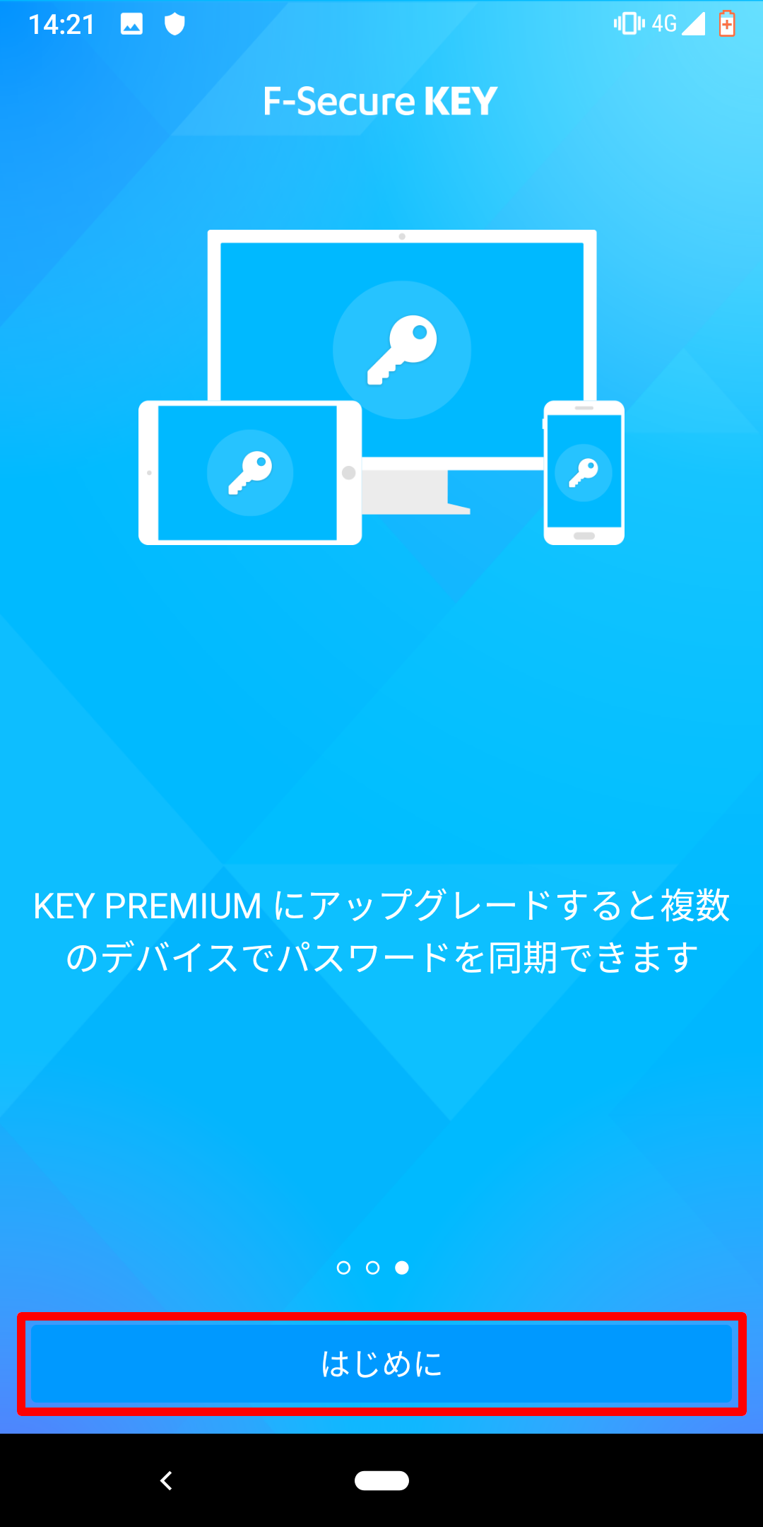 イメージ