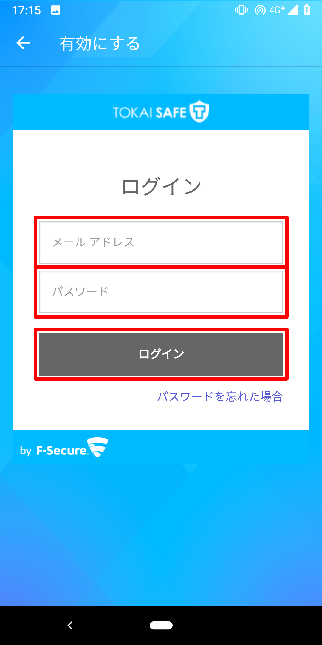 イメージ