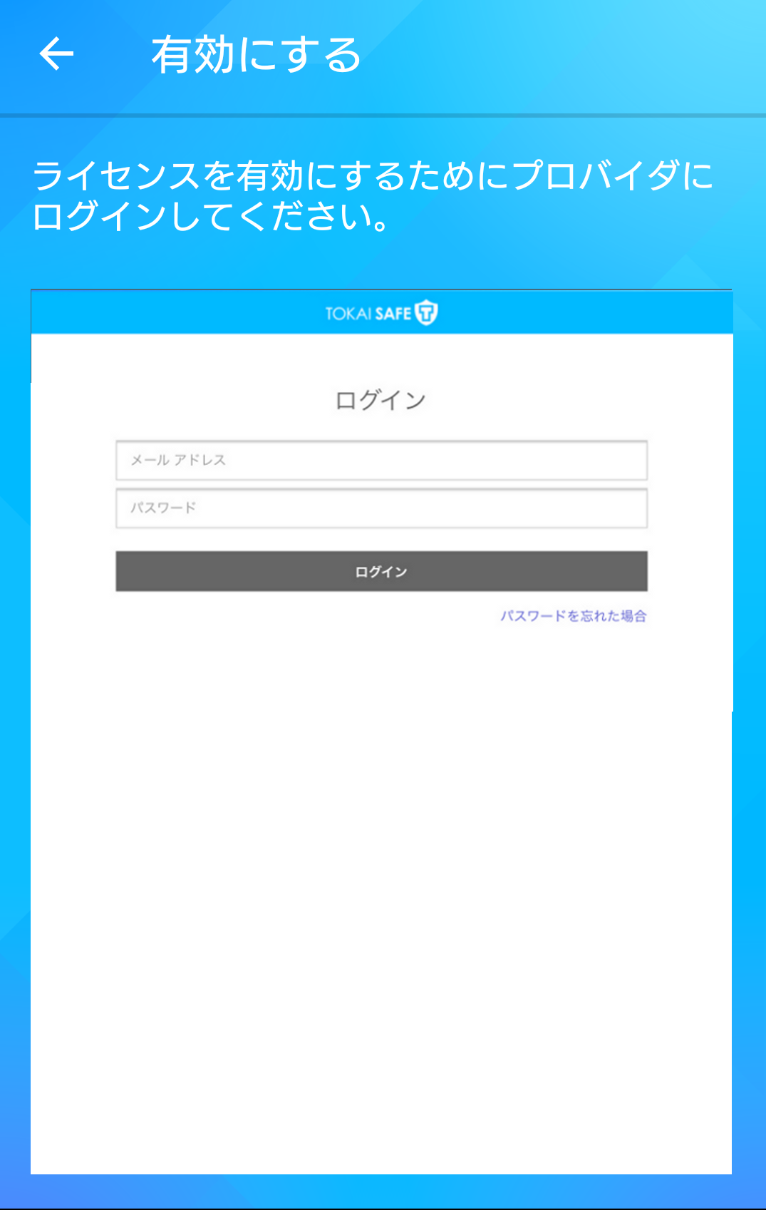 インフィニティ♾アプリ不調中(TT)ページ インフィニティ♾アプリ不調