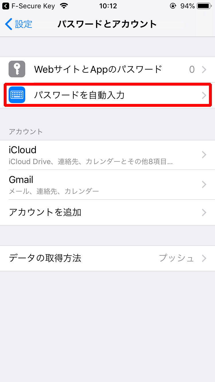 イメージ