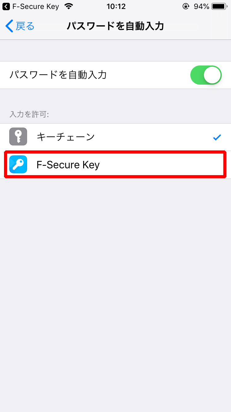 イメージ
