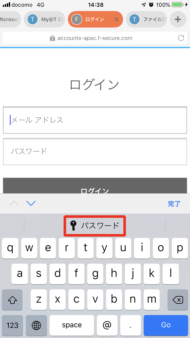 イメージ