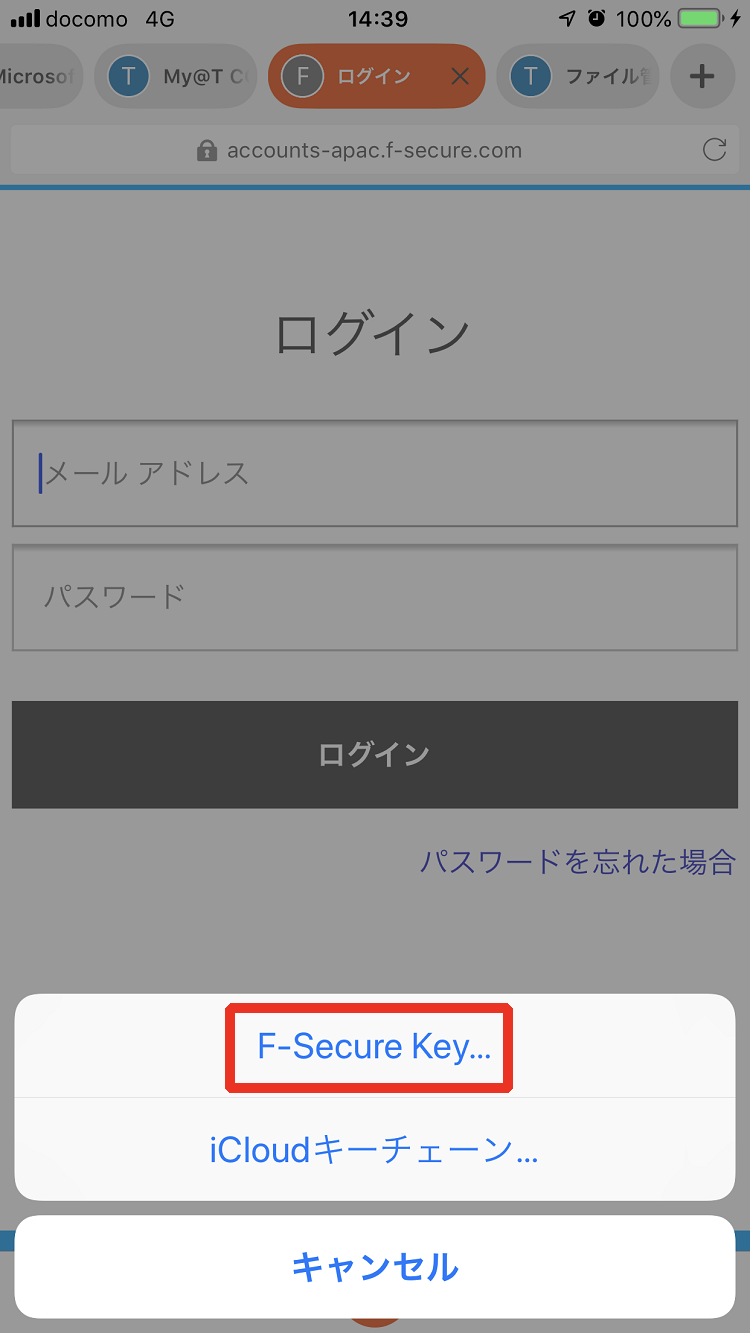 イメージ