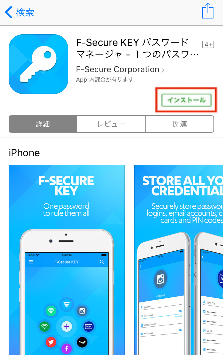 イメージ