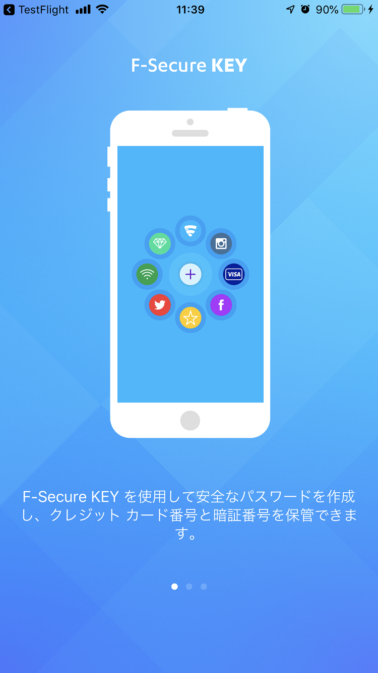 イメージ