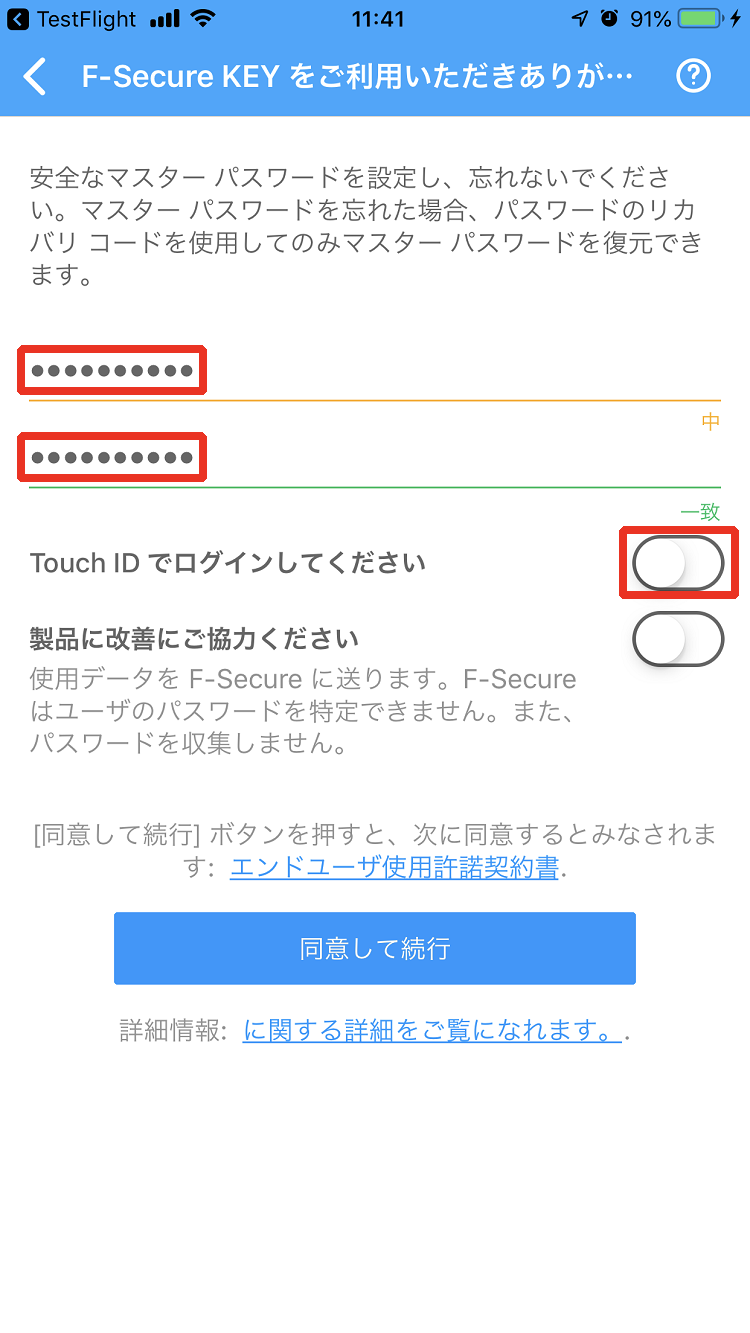 イメージ